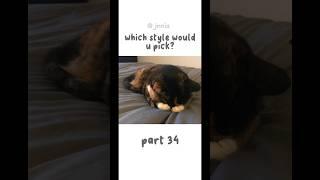 which style wld u pick? | part 34 #rizz #tiktok #cute #y2k #youtube #youtubeshorts #fyp