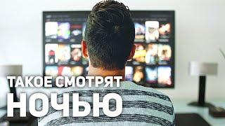 В Японии ЭТО смотрят ночью | Жизнь в Японии