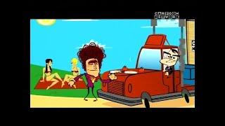 Ad Breaks - Cartoon Network (2004, UK)