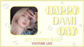 [드림캐쳐] HAPPY DAMI DAY