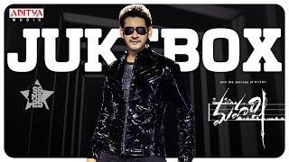 Maharshi Full Songs Jukebox || Maharshi Songs || MaheshBabu, PoojaHegde ||  Vamshi Paidipally || DSP