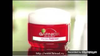 garnier ультра лифтинг лариса вербицкая 2009 реклама