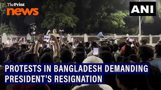 Protests in Bangladesh demanding resignation of President Shahabuddin