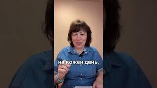 Коло Вада - мій власний результат. Більше інформації мій вайбер +38068 713 8741
