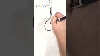 Can You Draw A Treble Clef Music Symbol? ️   #shorts