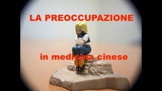 Preoccupazione ossessiva e rimugino in medicina cinese