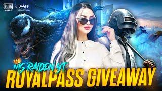 UC GIVEAWAY + CASH CUSTOM ROOM PUBG MOBILE PAKISTAN #pubgmobile #pubglive #live #pubgm #ucgiveaway