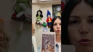  ДУМАЕТ ЛИ ОНА О ВАС #tarot #раскладыдлямужчин #таро#таролог#тародлявсех#таромания
