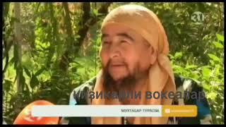 ВОЙ ДОД!!! СОКОЛИ 21 см АЁЛ. ГАИ ХОДИМЛАРИНИ НАРХИ 50 МИ...