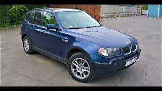 BMW X3 E83 M54 2.5 РЕМОНТ МОТОРА !