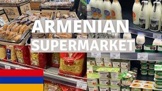 Armenian supermarket walking tour || How costly is Armenia || Grocery expenses in Armenia#armenia