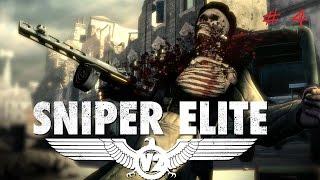 Sniper Elite V2 прохождение. Миссия 4 "Музей Кайзера Фридриха". Взорвать мост. Найти Швайгера