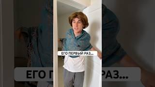 Какой соус самый вкус в макдональдсе?