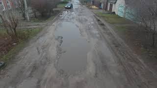 Ужас ул.Квитучая Б. Даниловка Харьков