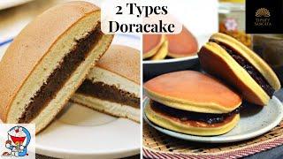 Dora Cakes / Dorayaki / Dora Pancakes | Kid's Favorite Food Recipe | Tipsify Sangita