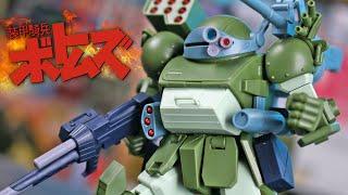 HG Burglary Dog - Armored Trooper Votoms UNBOXING and Review!