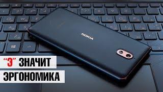 Nokia 3.1 - размер имеет значение! НЕ обзор Nokia 3 2018 - годный бюджетник?