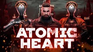 Atomic Heart - СОВЕТСКИЙ ЕВАНГЕЛИОН