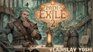  НОВИЧКИ | КАК ОТКРЫТЬ СВОЁ УБЕЖИЩЕ ? СТАНЬ ПОВЕЛИТЕЛЕМ УБЕЖИЩ ! [PATH OF EXILE 2] 