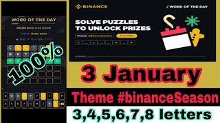 Binance word of 3 January | Binance word of the day answer today | crypto adoption#crypto#video