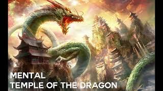 Temple of the Dragon [Epic Chinese Uplifting]