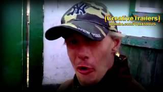 CreativeTrailers Такси 4   Русский трейлер   Taxi 4   Russian version of the trailer 5 Pasdk rRE