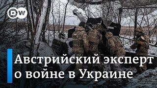 Может ли Украина загнать Россию в угол - прогноз австрийского военного эксперта