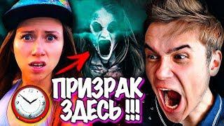 ЭЛЛИ ДИ НАШЛА ПРИЗРАКА !!! НОЧЬ В СТРАШНОМ ЛЕСУ | РЕАКЦИЯ Дом Призрак Elli Di