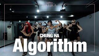 청하 알고리즘 (Algorithm) 안무가 버전 | Lachica Choreography