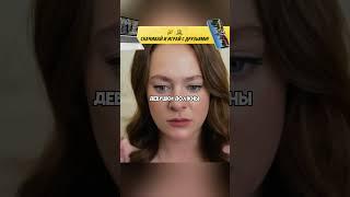 ПОпулярные причины "разводов"  Саша и Питер (2023) #radmirrp  #hassleonline #акциязапросмотры