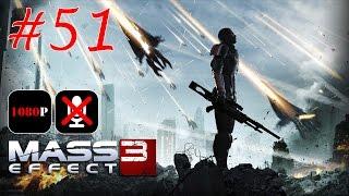 Mass Effect 3 #51 - Встреча с Советницей Азари