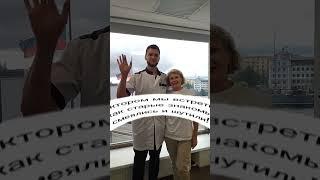 Консультация Натальи по маммопластике. Лигатюк Д. Д.