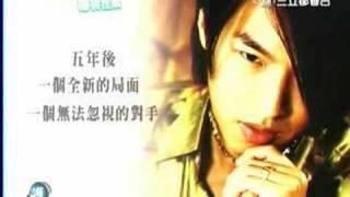 My Lucky Star 90 minutes Behind The Scenes part 3 of 7
