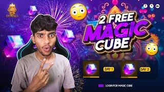 DIWALI FREE ️ MAGIC CUBE 🪔 Garena Free Fire