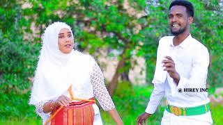 BISHAR AWAL IYO HODAN MAXAMED- DHAANTO CUSUB 2021-NEW VIDEO- DHAANTO CUSUB