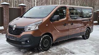 Привезли на заказ! Renault Trafic 2019! 8мест! 1.6 дизель 122 л.с. Из Германии.