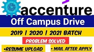 Accenture off campus Drive 2020 freshers | Associate Software Engineer | B.E, B.Tech (All branches)