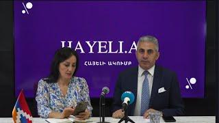 #ՈՒՂԻՂ․ Նիկոլ Փաշինյանը կա՛մ հիվանդ է, կա՛մ կեղտոտ․ Էդգար Ղազարյան