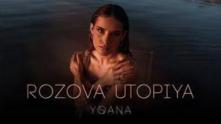 Yoana - Rozova Utopiya [Official 4K Video] 2024