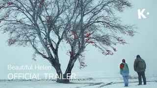 Beautiful Helen (მშვენიერი ელენე) | Official Trailer | Streaming on Klassiki