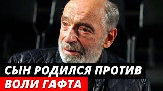 "Родился против его воли и вырос копией" что известно о внебрачном сыне Гафта