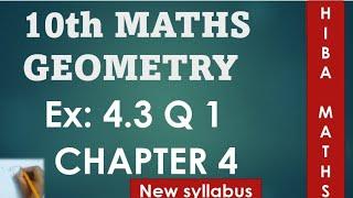 10th maths chapter 4 exercise 4.3 question 1 tn samacheer hiba maths