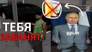  СРОЧНО УДАЛЯЙ ЭТОТ ФАЙЛ + СЛИВ ГТА и РОЗЫГРЫШ дрифт кара