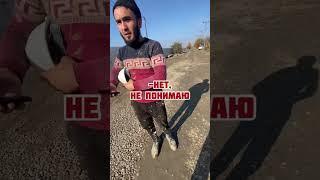 Приходи ко мне в тг: Belka Prank 