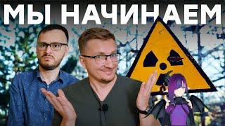 реакция на  ▶  GSC нас заблокировала  Важное объявление@iXBTgames ​