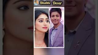 Bhabhi bhabhi bolenge devar mere #yrkkhstatus #love ️ #shortsvideo #shortsfeed #nairaluvkus #akshu