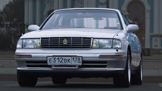 Toyota Crown S140 -  Мама мыла раму