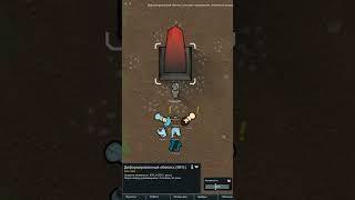 Детский сад в Rimworld 1.5 Anomaly #rimworld