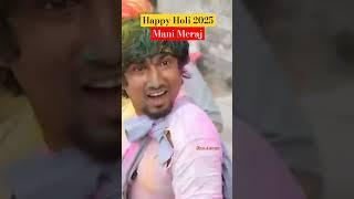 #video | Phagua | #Mani Meraj Vines | फगुआ | New Hit #Holi Jogira 2025 | #trending #viralvideo #yt