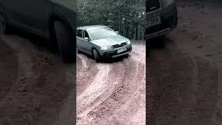 Octavia 4x4 test  #short #shorts #subscribe #best #thanks #car #4x4